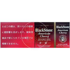 BlackStone American Cherry
