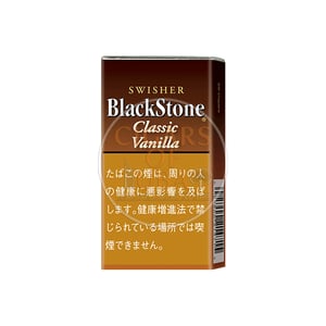 BlackStone Classic Vanilla