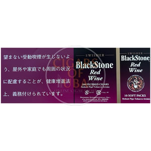 BlackStone Red Wine