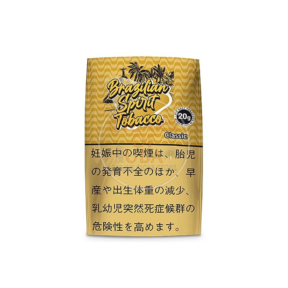 Brazilian Spirit Tobacco Classic 20g 1 Brazilian Spirit Tobacco Classic 20g