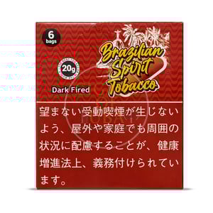 Brazilian Spirit Tobacco Dark Fired 20g