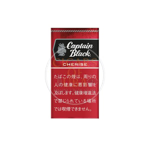 Captain Black Cherise Little Cigars
