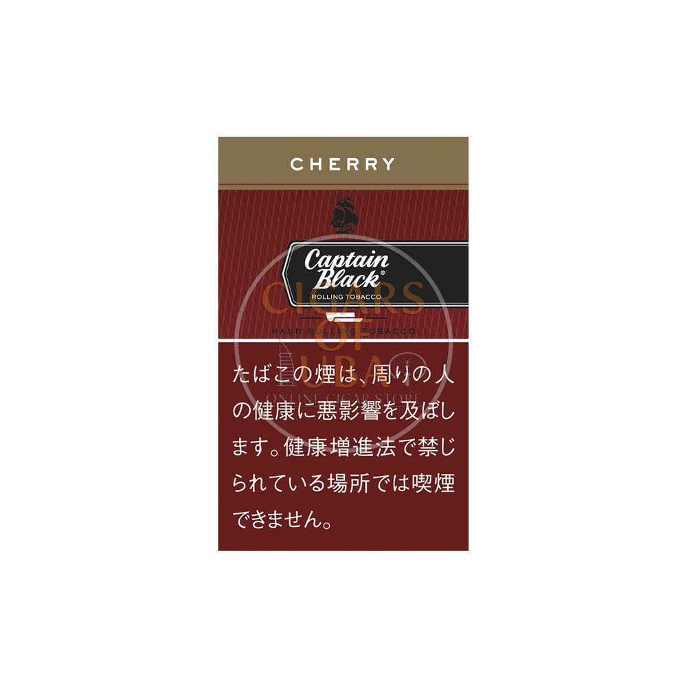 Captain Black Cherry 30g 1 Captain Black Cherry 30g