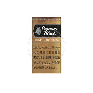 Captain Black Dark Crema Little Cigars