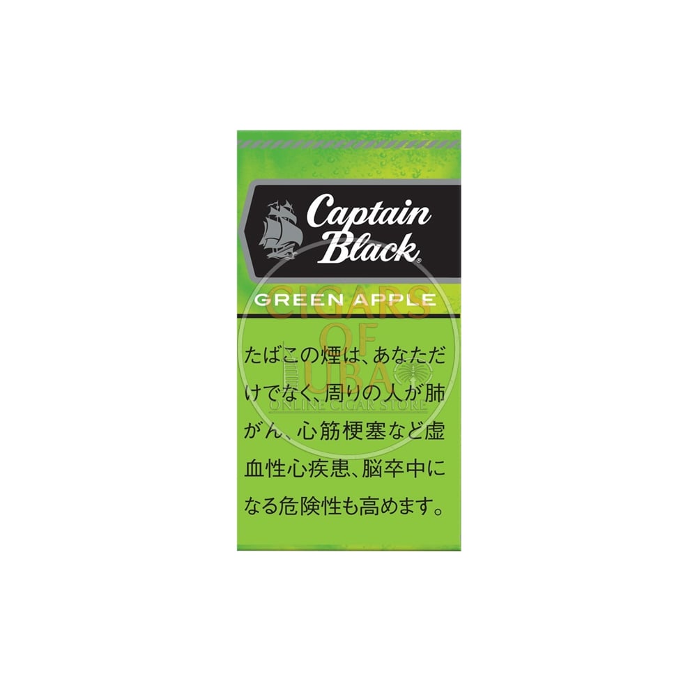 Captain Black Green Apple Little Cigars 1 Captain Black Green Apple Little Cigars