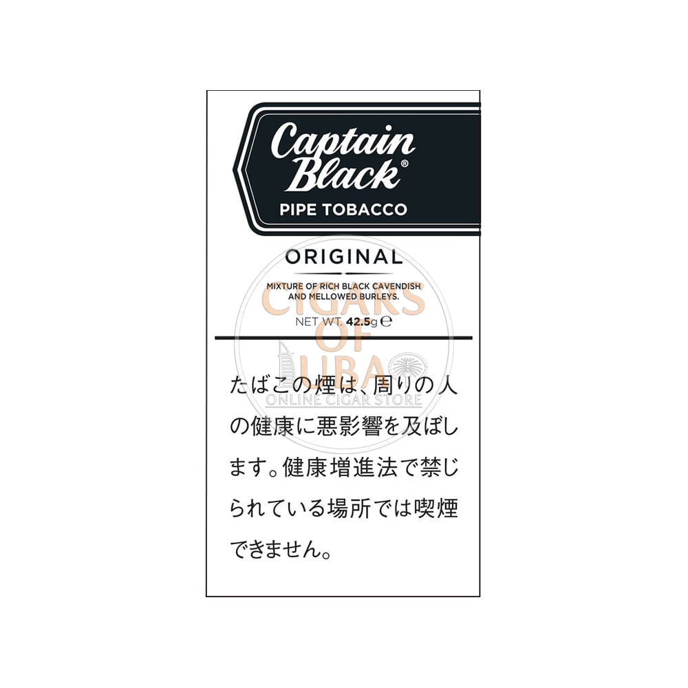 Captain Black Original 42.5g 1 Captain Black Original 42.5g