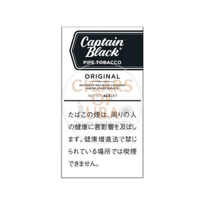 Captain Black Original 42.5g