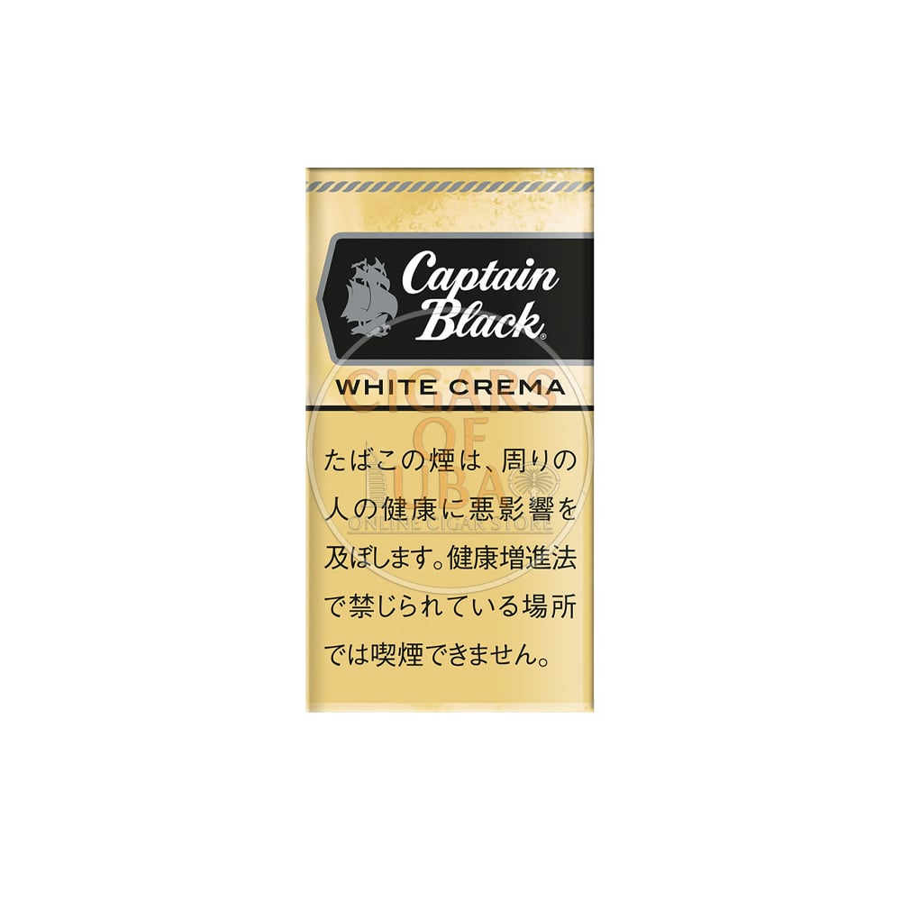 Captain Black White Crema Little Cigars