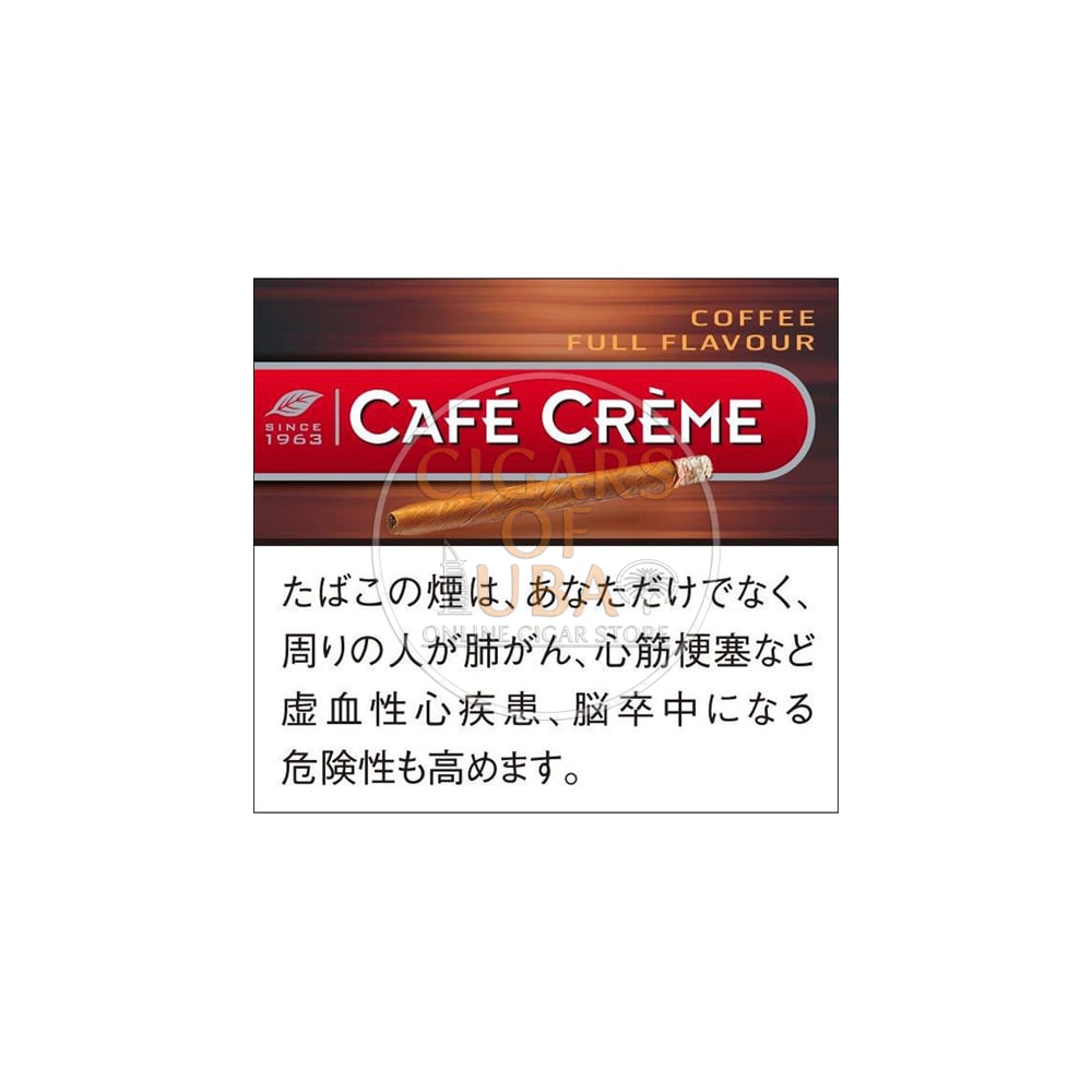 Café Crème Coffee 1 Café Crème Coffee