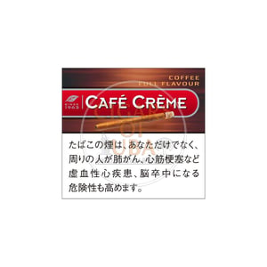 Café Crème Coffee