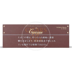 Cigaronne Big Boss XL Filter (Exclusive Brown) 3 Cigaronne Big Boss XL Filter (Exclusive Brown)
