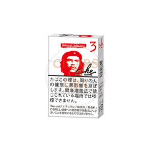 Che Blanco