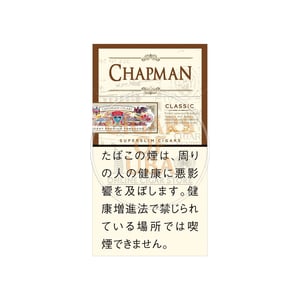 Chapman Classic SuperSlims