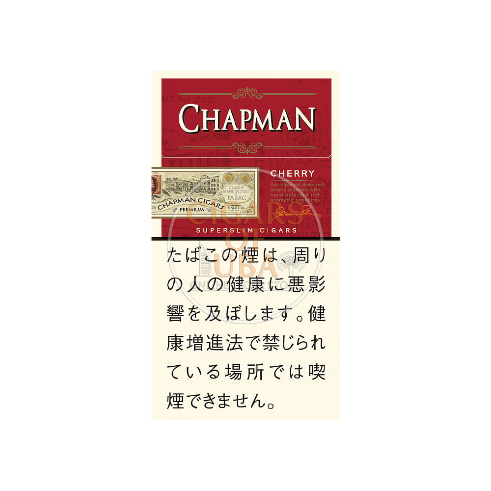 chapman cigarettes price Buy SS Red online - Chapman Cigarettes Von Eicken Chapman Red