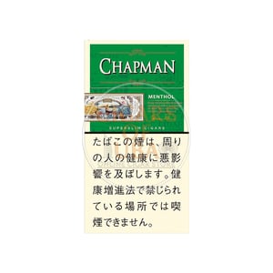 Chapman Menthol SuperSlims