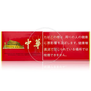 Chunghwa (Soft)