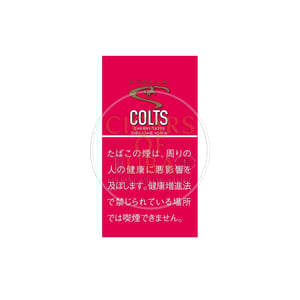 Colts Cherry Little Cigars