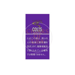 Colts Grape Little Cigars