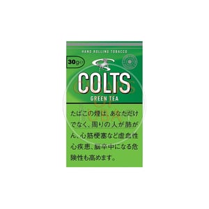 Colts Green Tea 30g
