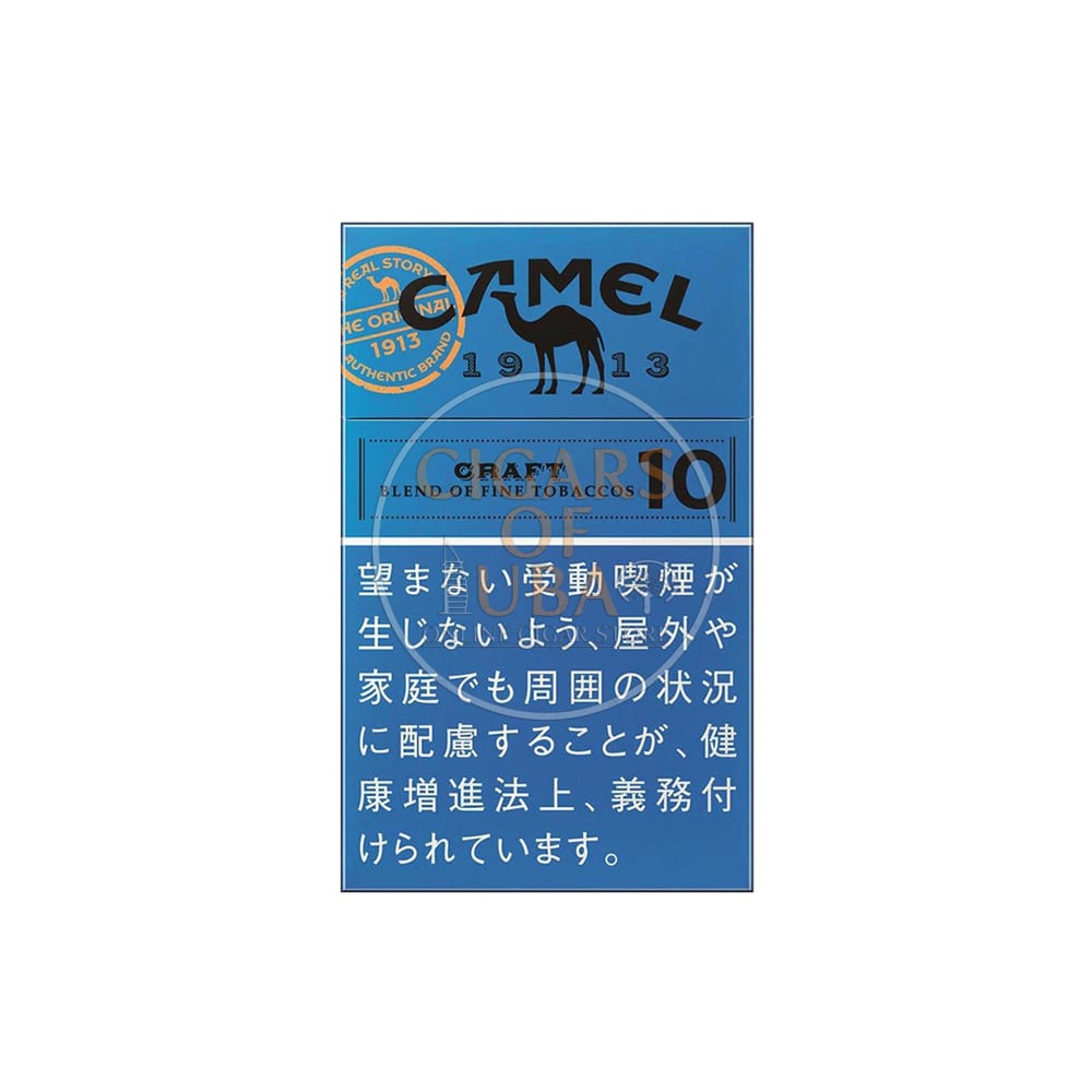 Camel Craft 10 1 Camel Craft 10