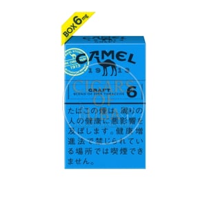 Camel Craft 6
