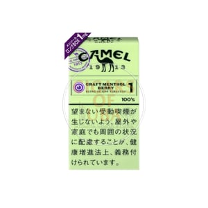 Camel Craft Menthol Berry 1 100's