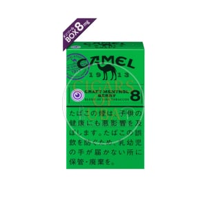 Camel Craft Menthol Berry 8