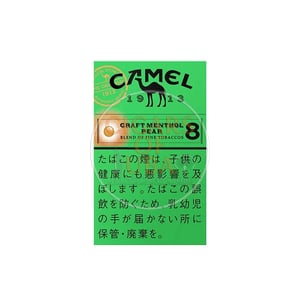 Camel Craft Menthol Pear 8