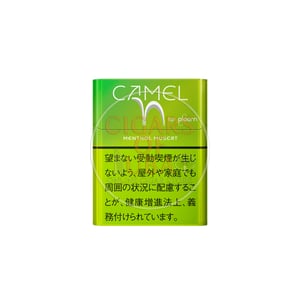 Camel Menthol Muscat