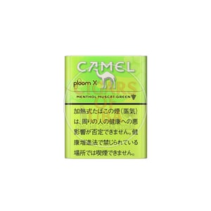 Camel Menthol Muscat Green
