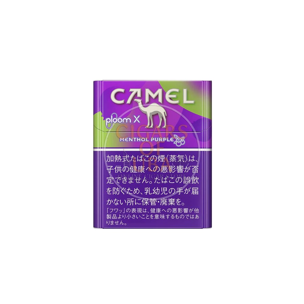 purple camel cigarettes Option New Camel Activate Purple Mint