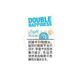 Double Happiness Light 16's