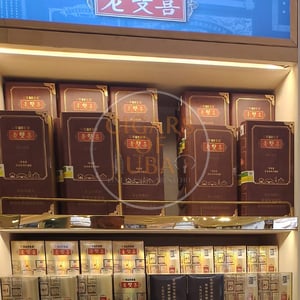 Double Happiness Limited Edition Can