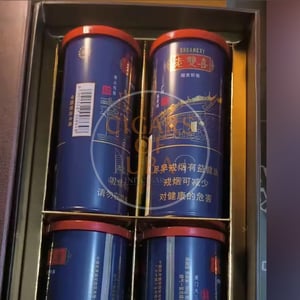 Double Happiness Limited Edition Can