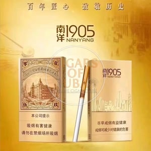 Double Happiness Nanyang 1905 14 Double Happiness Nanyang 1905