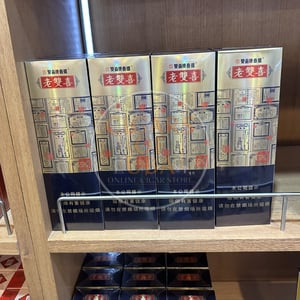 Double Happiness Shuangxi Hard