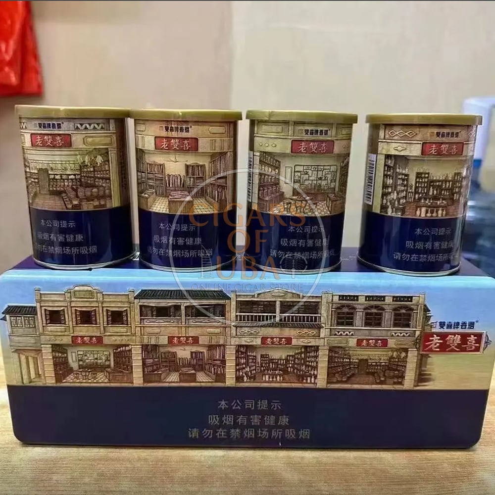 double-happiness-shuangxi-limited-edition-idf-1 Double Happiness Shuangxi Limited Edition