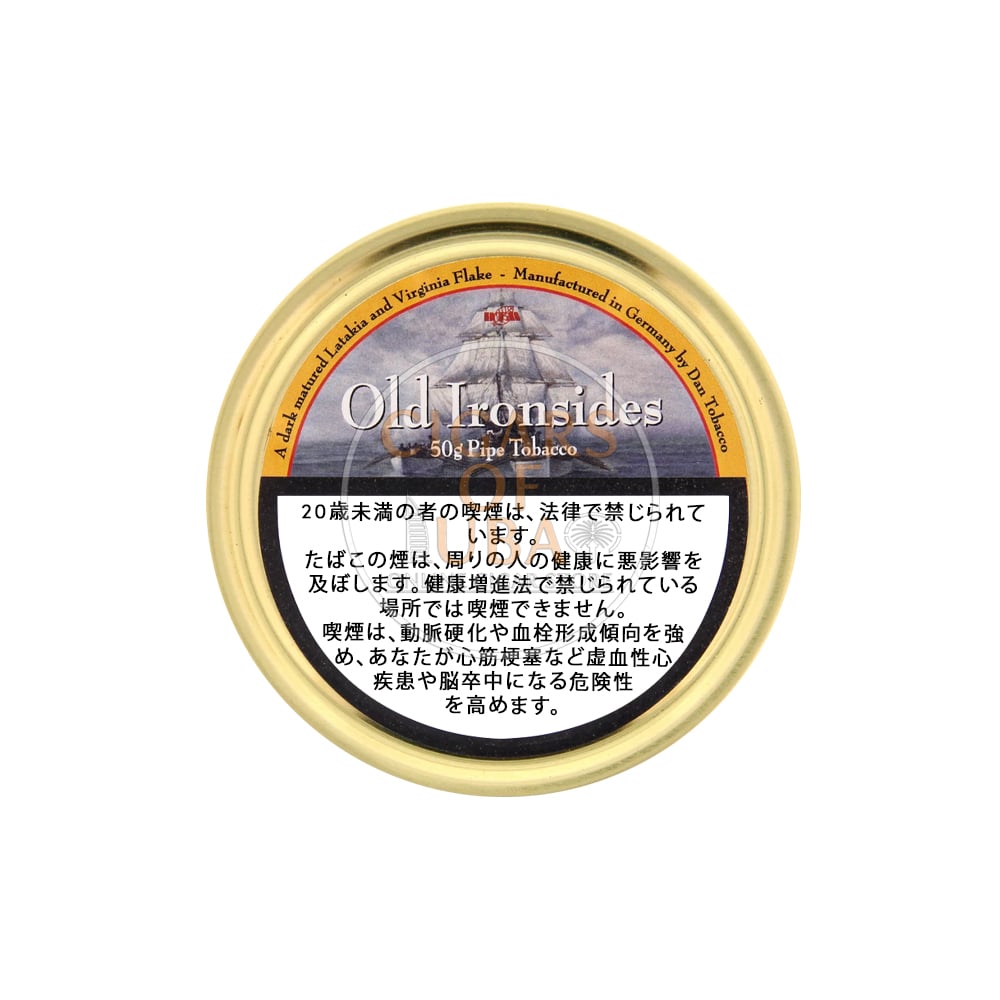 Old Ironsides 50g 1 Old Ironsides 50g