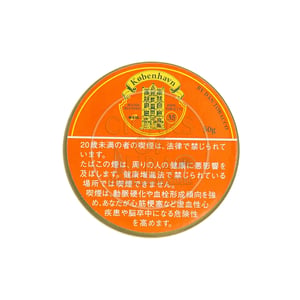 Timm Kobenhavn No. 35 50g