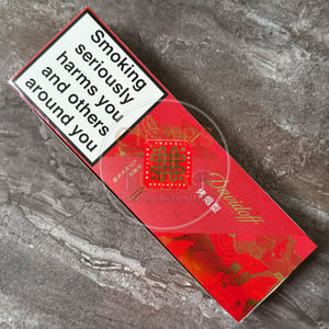 Davidoff Supreme Travel Retail (Edition Exclusive)