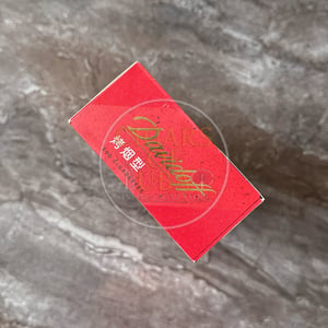 Davidoff Supreme Travel Retail (Edition Exclusive)
