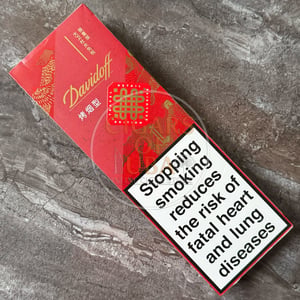 Davidoff Supreme Travel Retail (Edition Exclusive)