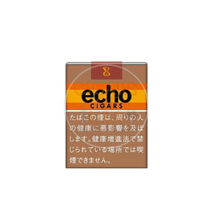 Echo Cigar