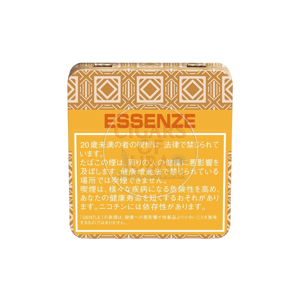 Essenze Indian Summer 1 Essenze Indian Summer