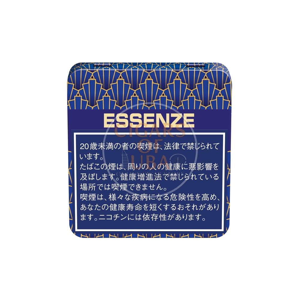 Essenze Smokey Taboo 1 Essenze Smokey Taboo