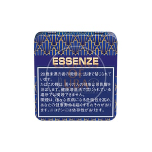 Essenze Smokey Taboo