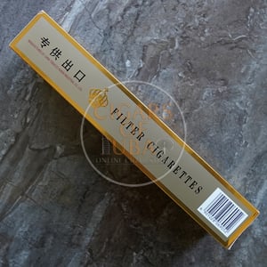 Furongwang Yellow Hard