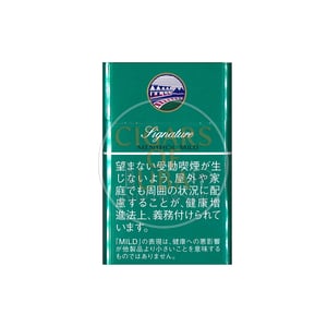 Gudang Garam Signature Menthol