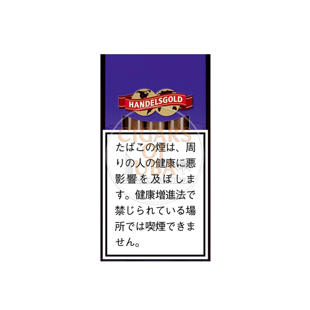 Handelsgold Berry 1 Handelsgold Berry