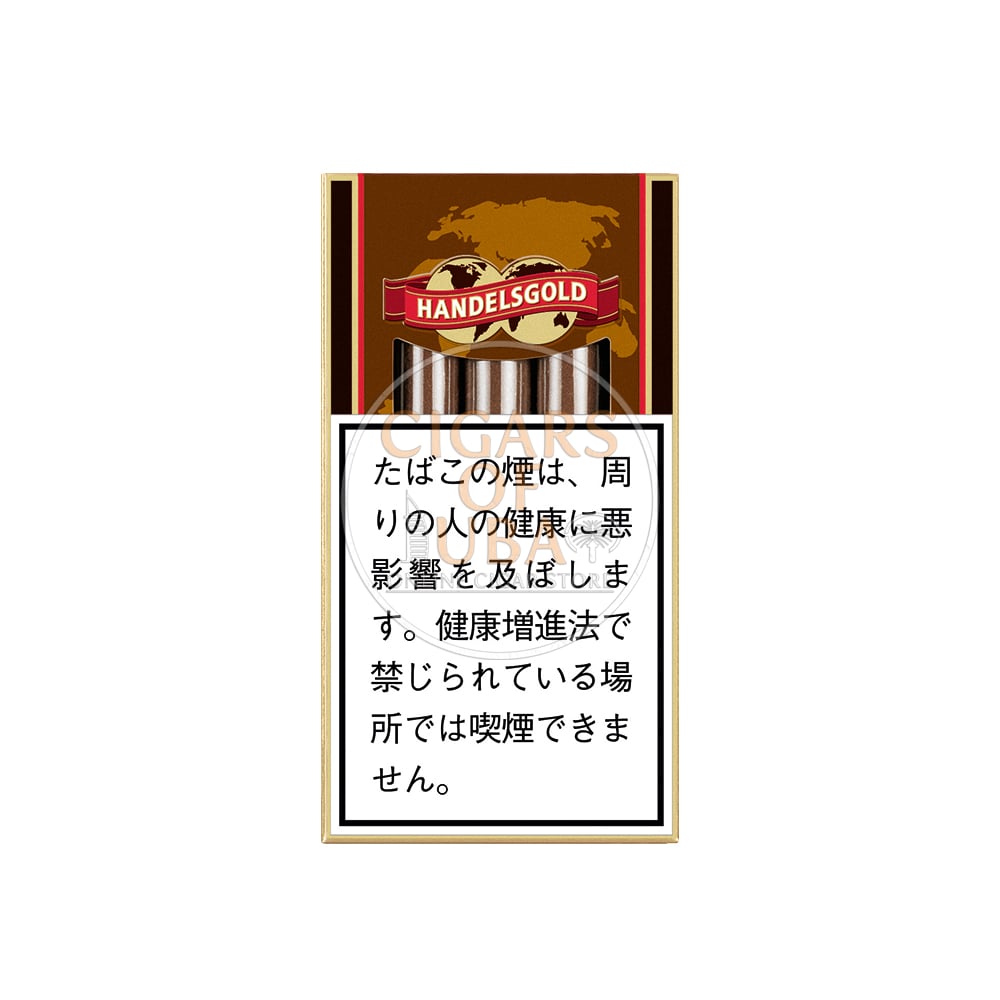 Handelsgold Coffee 1 Handelsgold Coffee